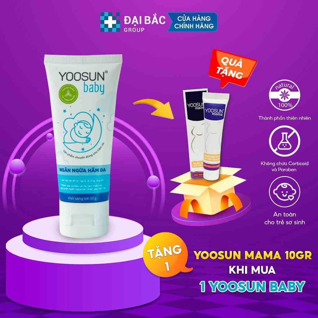 [MUA 1 TẶNG 1] Mua 1 tuýp YOOSUN Baby giúp làm dịu, và ngăn ngừa hăm da cho bé 50g tặng một gương mini ngộ nghĩnh