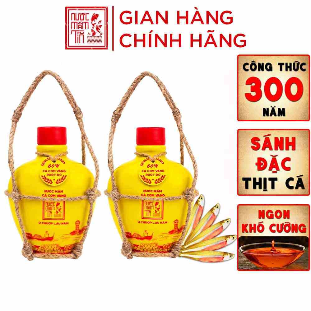 [COMBO 02 BÌNH GỐM 60 ĐẠM] Nước mắm Tĩn cá cơm vàng ruột đỏ độ đạm 60N 250ml/bình rin nguyên chất không chất bảo quản