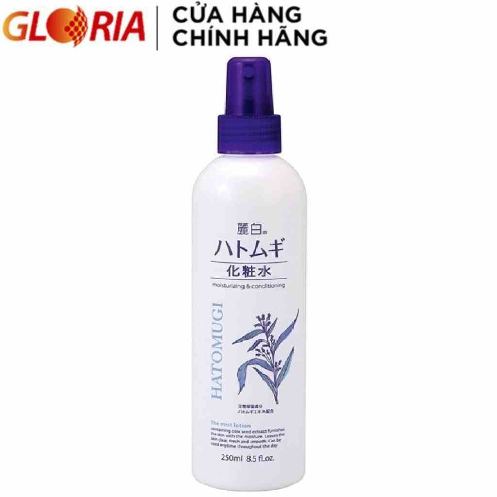 Xịt Khoáng Dưỡng Ẩm Làm Sáng Da Hatomugi Moisturizing & Conditioning The Mist Lotion 250ml