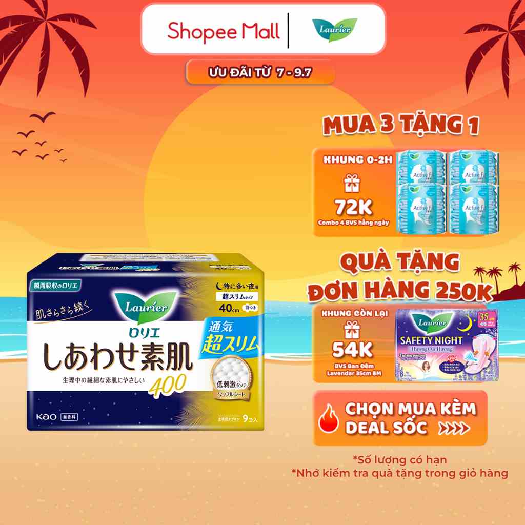 Băng vệ sinh ban đêm Laurier Happy Skin 35 cm 10 miếng/40 cm 9 miếng