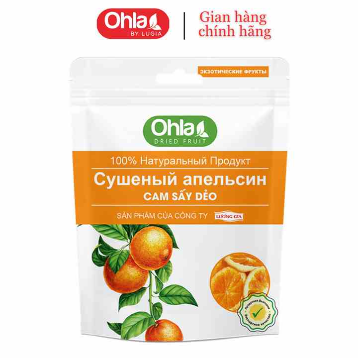 Cam sấy dẻo Ohla 500g