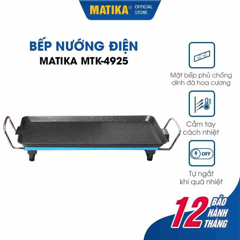 Bếp Nướng Điện MATIKA 1500W MTK-4925