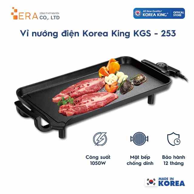 [Mã BMLTA35 giảm đến 35K đơn 99K] VỈ NƯỚNG ĐIỆN KOREA KING KGS - 253 ( Hàng chính hãng )