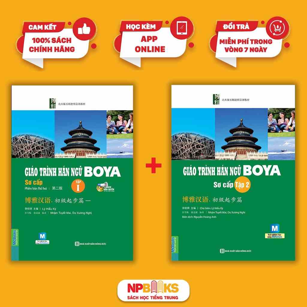 Sách - Combo Giáo trình BOYA sơ cấp tập 1 + Giáo trình BOYA sơ cấp tập 2 - Phiên bản mới nhất có App tự học