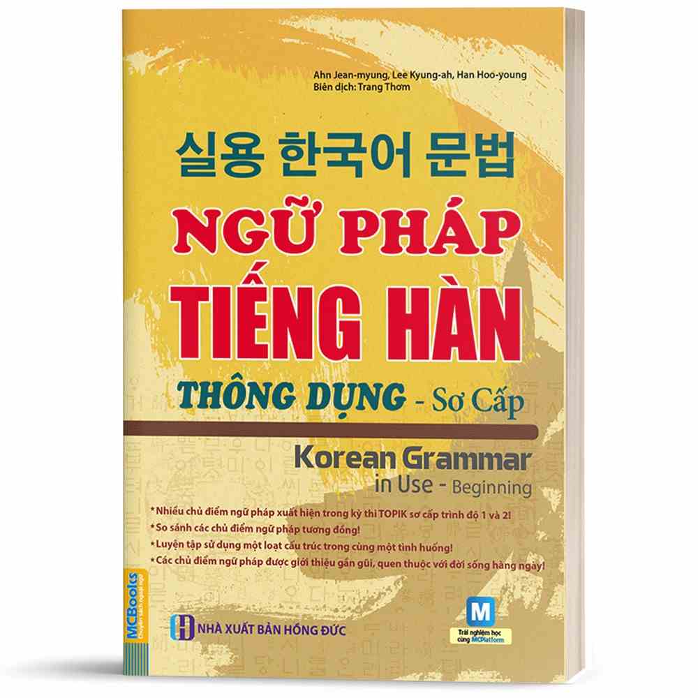 [Mã BMTTC60K giảm đến 60K đơn 50K] Sách Ngữ Pháp Tiếng Hàn Thông Dụng Sơ Cấp Korean Grammar In Use Beginning MCKO8598