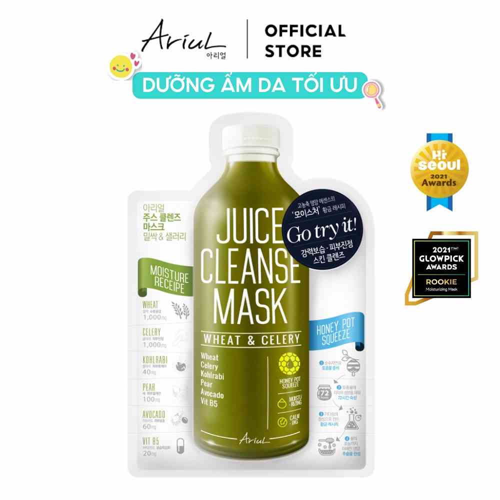 [Mã BMLTB200 giảm đến 100K đơn 499K] Mặt Nạ Ariul Juice Cleanse Cấp Ẩm Chiết Xuất Lúa Mì & Rau Cần Tây 20ml