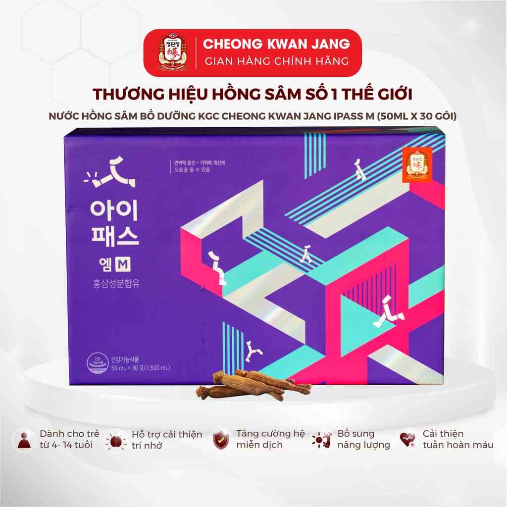 Nước Hồng Sâm Bổ Dưỡng Cho Trẻ 14-16 Tuổi KGC Cheong Kwan Jang IPASS M (10 gói, 30 gói)