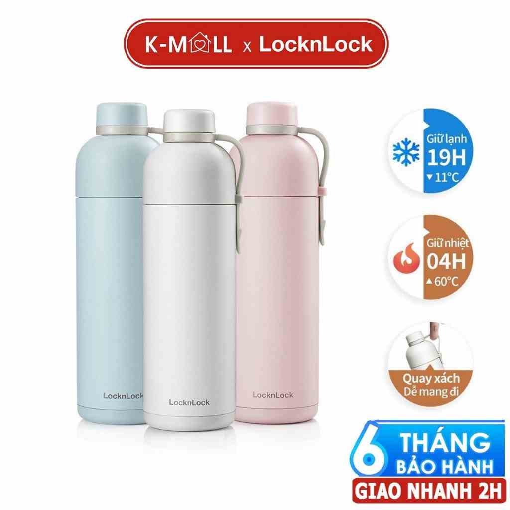 Bình giữ nhiệt LocknLock Belt Bottle LHC4267 490ml 3 Màu , có gắn giữ nấp bình - K-MALL