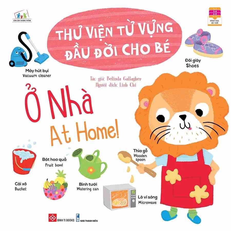 Sách Song Ngữ Thư viện từ vựng đầu đời cho bé - Ở nhà - At home! Cho bé 0-3 Tuổi Hộp Háo Hức