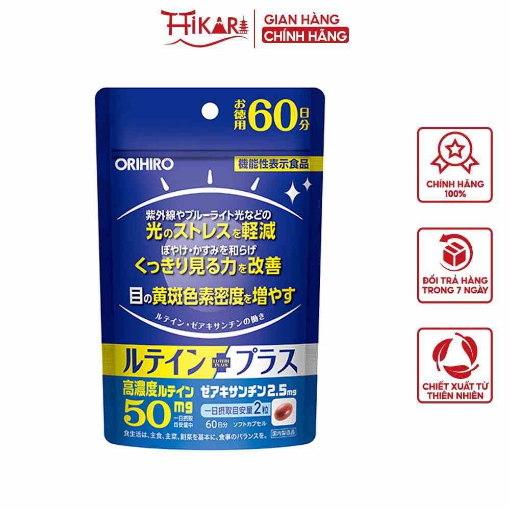 Viên uống bổ mắt Orihiro Lutein Plus 60 viên