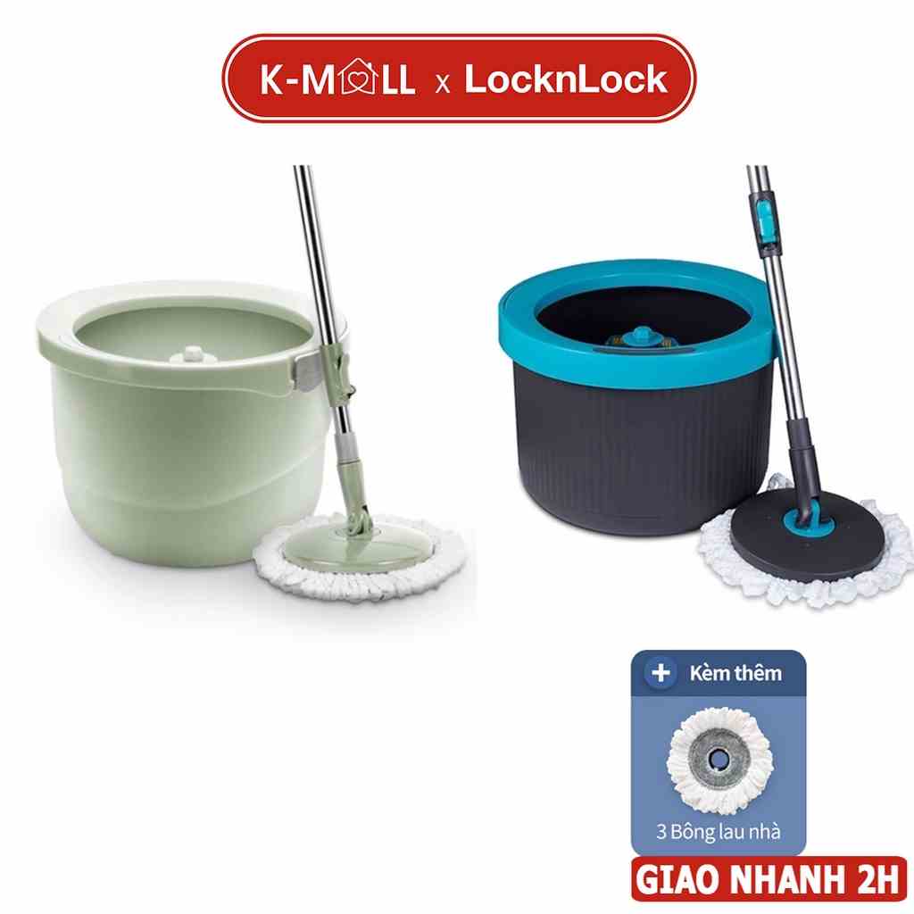 Bộ cây lau nhà LocknLock xoay tay xoay 360 độ tặng kèm 3 bông lau HPP345S2 ETM498MITS2 - K-MALL