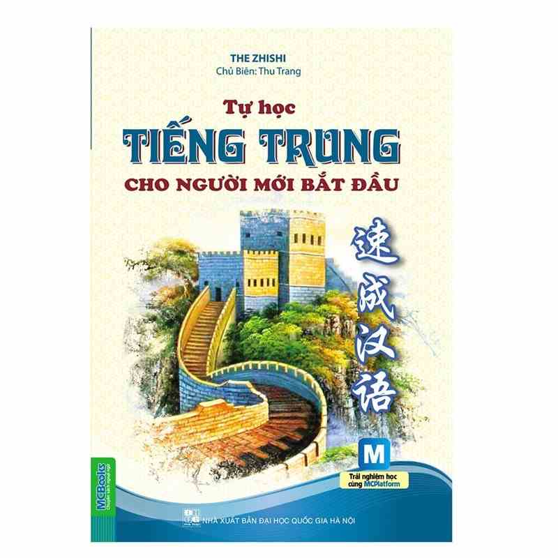 [Mã BMLTB200 giảm đến 100K đơn 499K] Sách - Tự học tiếng trung cho người mới bắt đầu ( 2 màu) - MCBooks