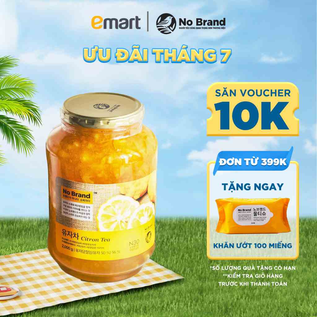 Trà Thanh Yên No Brand Hũ 2kg - Emart VN