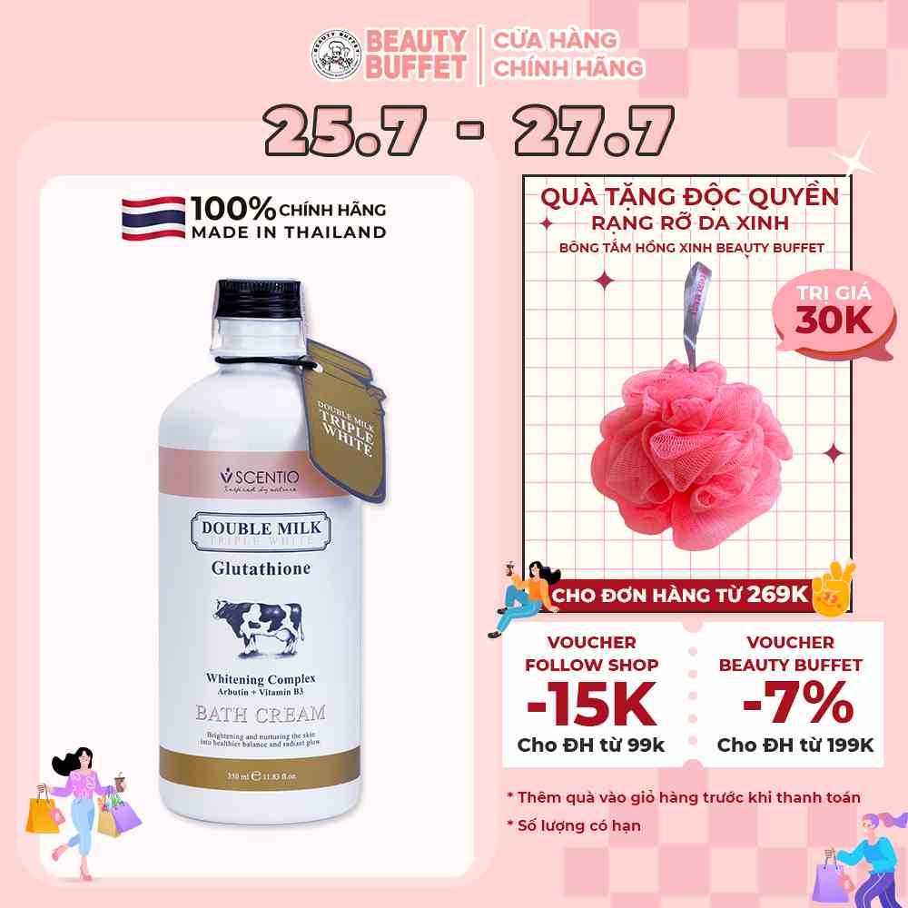 [Shower] Sữa tắm trắng da con bò Thái Lan Beauty Buffet Scentio Double Milk 350ml