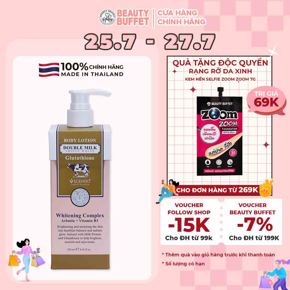 [Body lotion] Dưỡng thể dưỡng trắng da toàn thân Scentio Double Milk Triple Bright 250ml