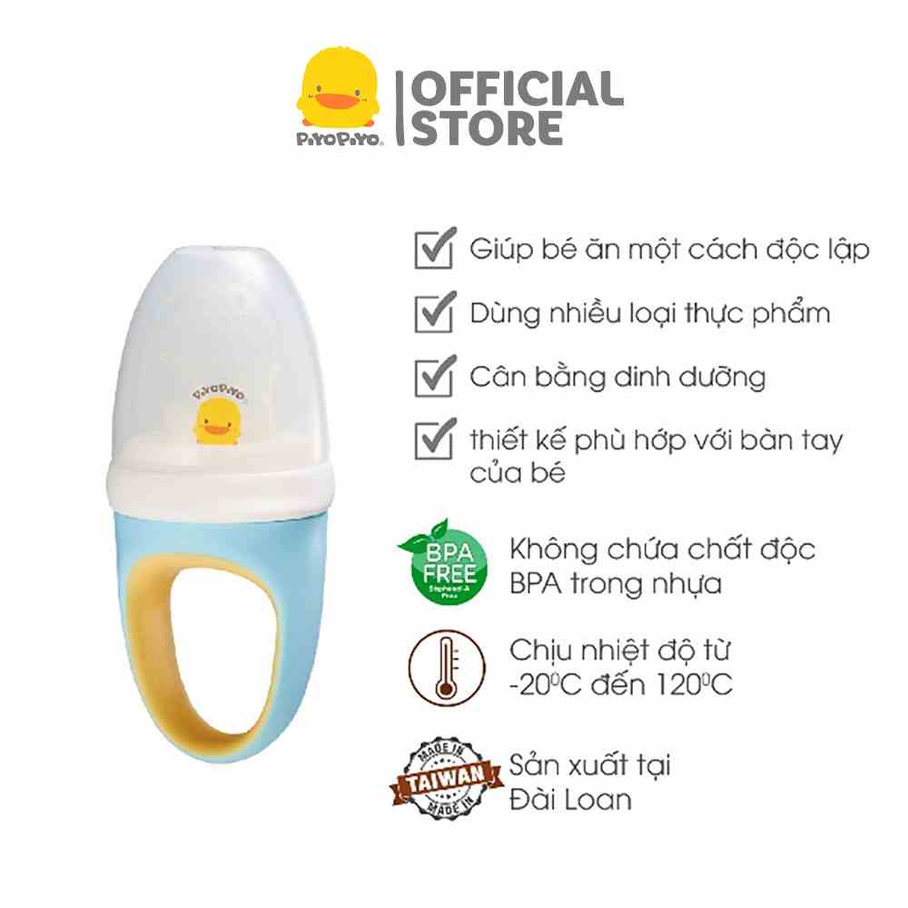 Túi nhai chống hóc silicone tập ăn dặm cho bé 4 tháng tuổi trở lên màu xanh PiyoPiyo