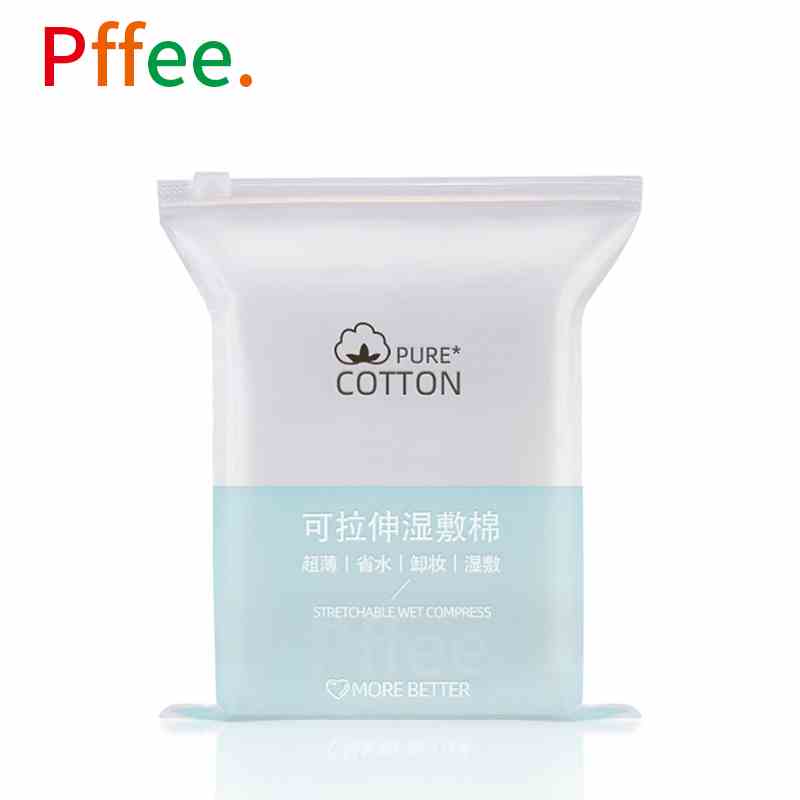 Túi 200 khăn giấy PFFEE chất cotton lau mặt sạch sẽ tiện dụng