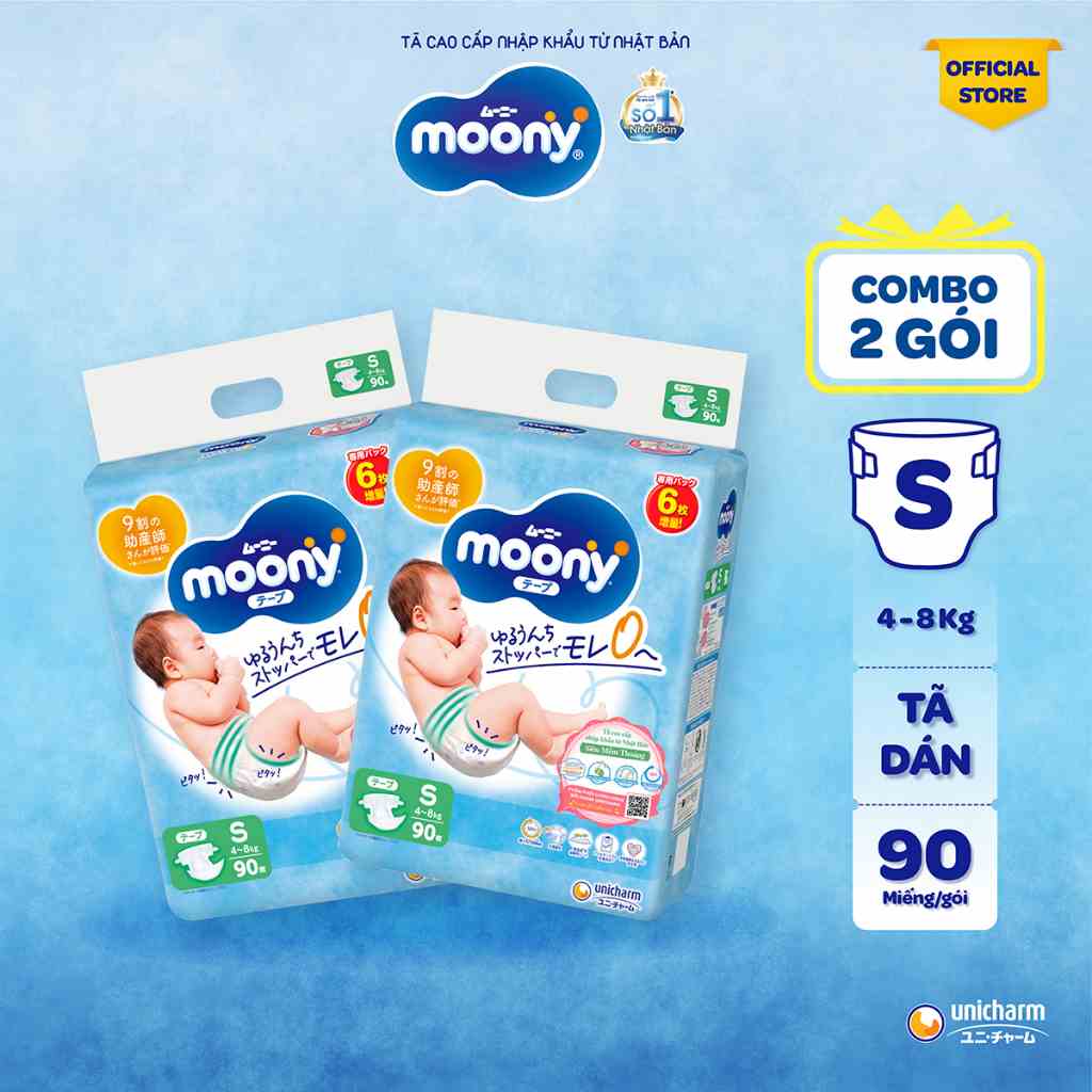 [CỘNG 6 MIẾNG] Combo 2 Tã dán Moony cao cấp S90 - Nhập khẩu từ Nhật Bản