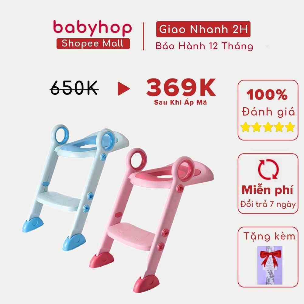 Thang bô kèm nắp lót bồn cầu  Babyhop gấp gọn  phù hợp cho bé từ 2 tuổi có đế chống trượt 2 màu xinh xắn