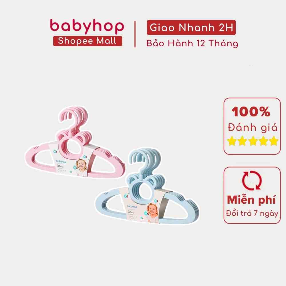 Móc treo quần áo cho bé babyhop thiết kế 2 màu sắc xinh xắn được làm từ nhựa nguyên sinh an toàn cho quần áo của bé