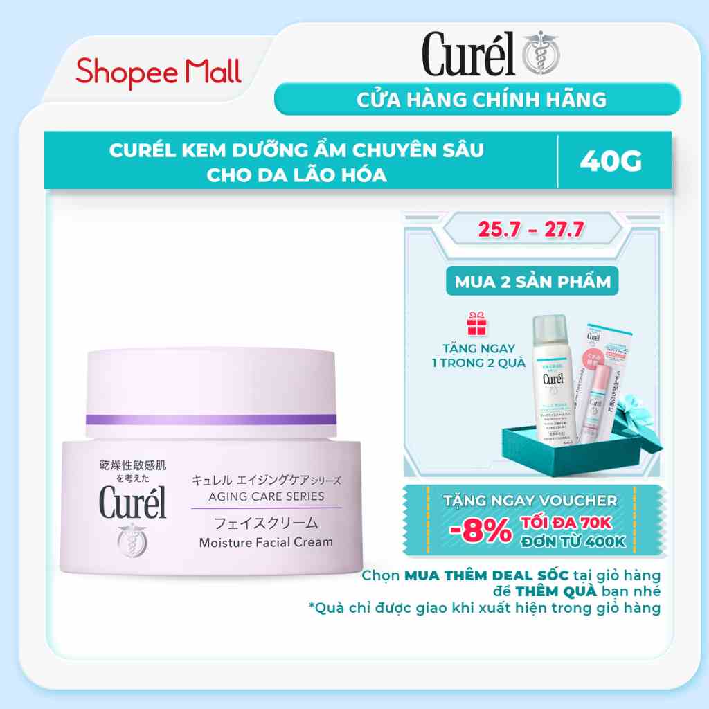 Curél Kem Dưỡng Ẩm Chuyên Sâu Cho Da Lão Hóa 40g