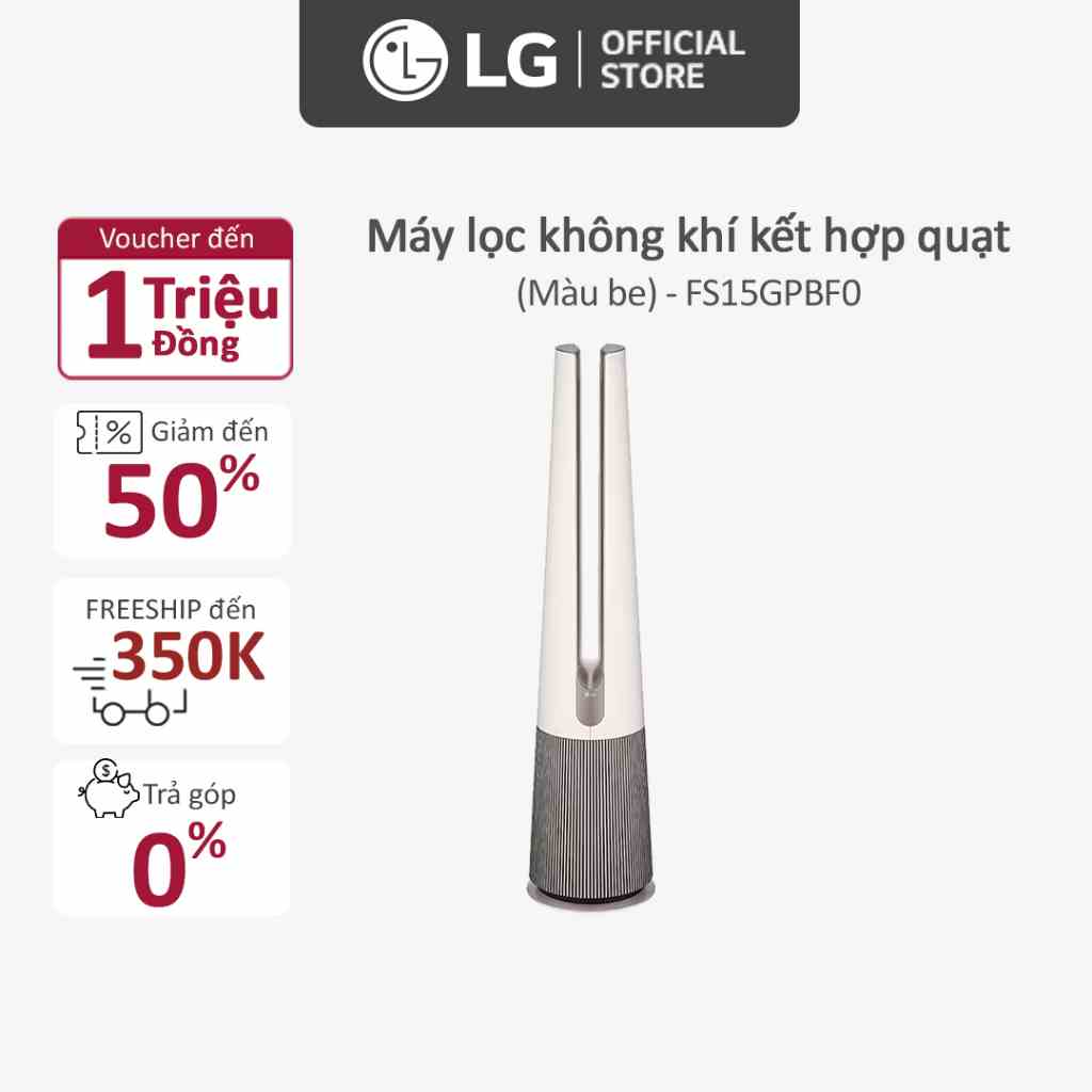 [Mã ELRE20 giảm 20% tối đa 2TR] Máy lọc không khí kết hợp quạt LG PuriCare AeroTower - FS15GPBF0