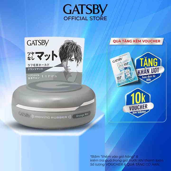 [Mã BMLTB35 giảm đến 35K đơn 99K] Wax tạo kiểu tóc GATSBY moving rubber grunge mat j 80g