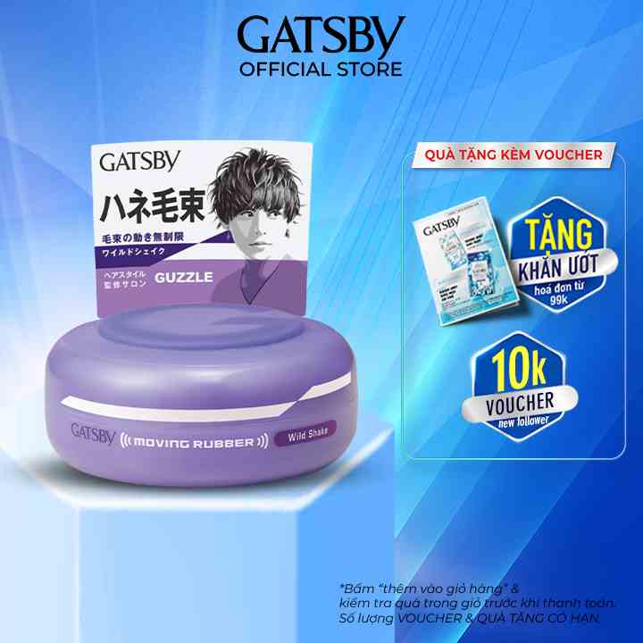 [Mã BMLTB35 giảm đến 35K đơn 99K] Wax Tạo Kiểu Tóc GATSBY MOVING RUBBER WILD SHAKE I 80g