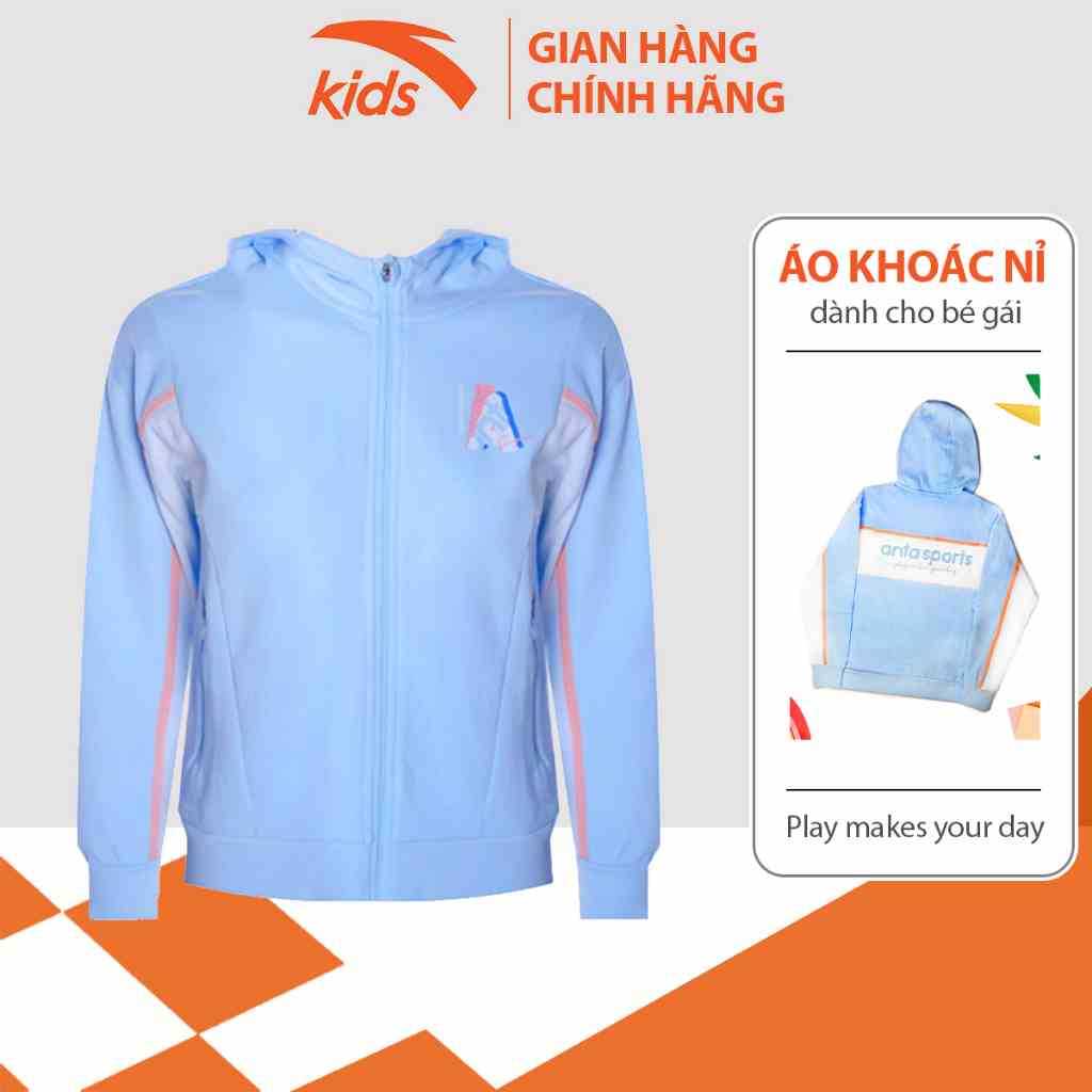 [Mã BMLTB35 giảm đến 35K đơn 99K] Áo khoác nỉ bé gái Anta Kids kiểu dáng hoodie, chất liệu cao cấp 362135735-1