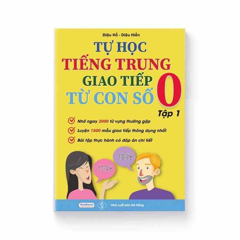 [Mã BMLTB200 giảm đến 100K đơn 499K] Sách - Tự Học Tiếng Trung Giao Tiếp Từ Con Số 0 Tập 1