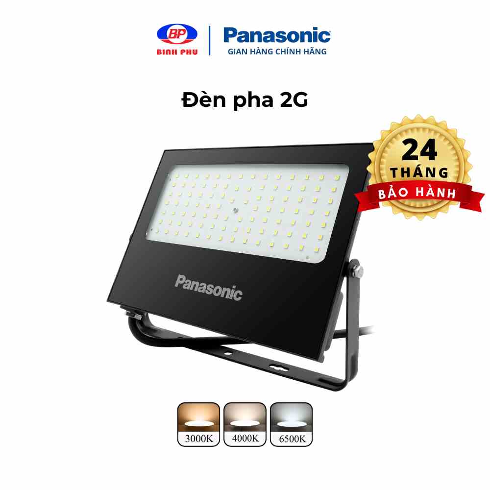 Đèn pha 2G PANASONIC Chiếu sáng ngoài trời, Kháng nước IP65, Công suất 70W/100W/150W/200W, Tuổi thọ 25.000h