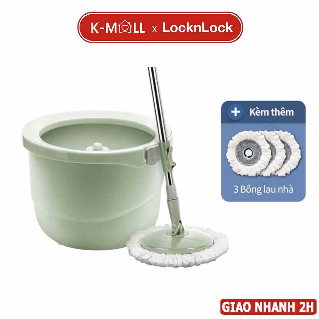 Bộ cây lau nhà LocknLock xoay tay 360 độ, nhỏ gọn đa năng màu xanh mint  ETM498MITS2 - K-MALL