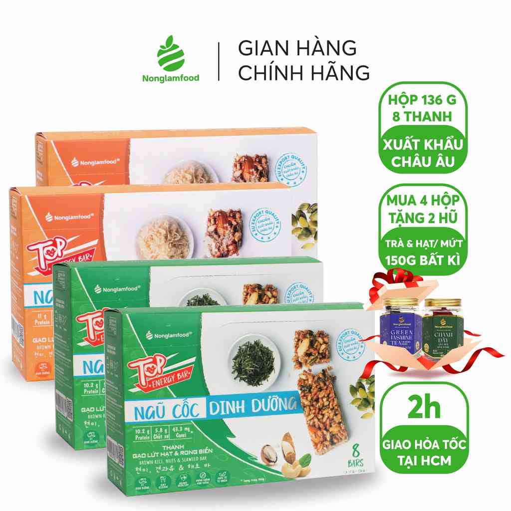 [Kèm quà tặng] Combo 4 hộp thanh gạo lứt ngũ cốc Protein 2 vị (Chà bông/ Rong biển) Nonglamfood 136g | Hỗ trợ ăn kiêng