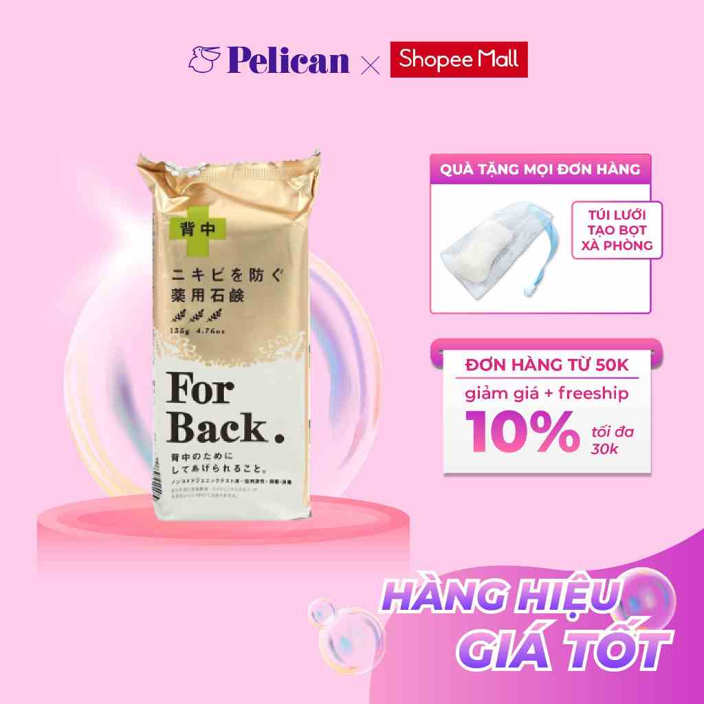 [Mã BMLTB35 giảm đến 35K đơn 99K] Xà phòng tắm ngừa mụn lưng For Back Pelican 135g Nhật Bản