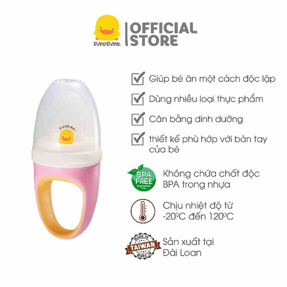 Túi nhai chống hóc silicone tập ăn dặm cho bé 4 tháng tuổi trở lên màu hồng PiyoPiyo