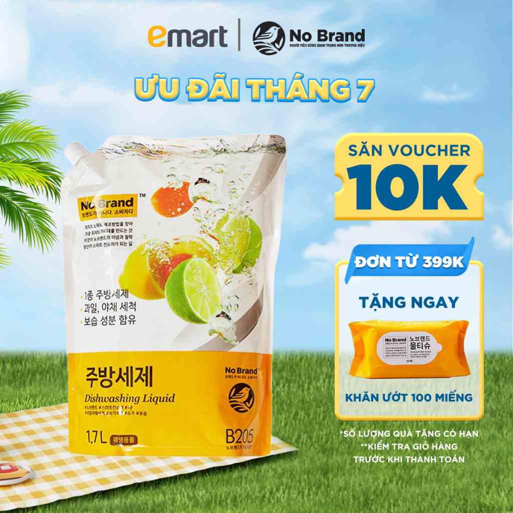 Nước Rửa Chén Và Rau Củ An Toàn No Brand 1.7L - Emart VN