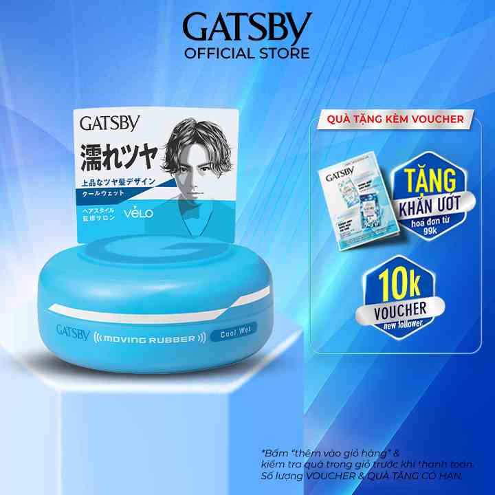 [Mã BMLTB35 giảm đến 35K đơn 99K] Wax Tạo Kiểu Tóc GATSBY MOVING RUBBER COOL WET J 80g