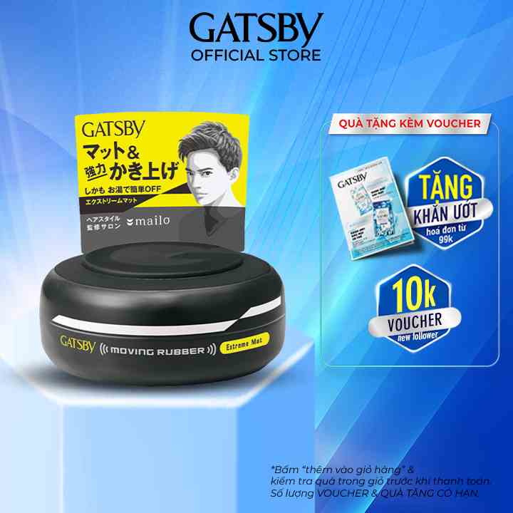 [Mã BMLTB35 giảm đến 35K đơn 99K] Wax tạo kiểu tóc GATSBY moving rubber exxtreme mat 80g