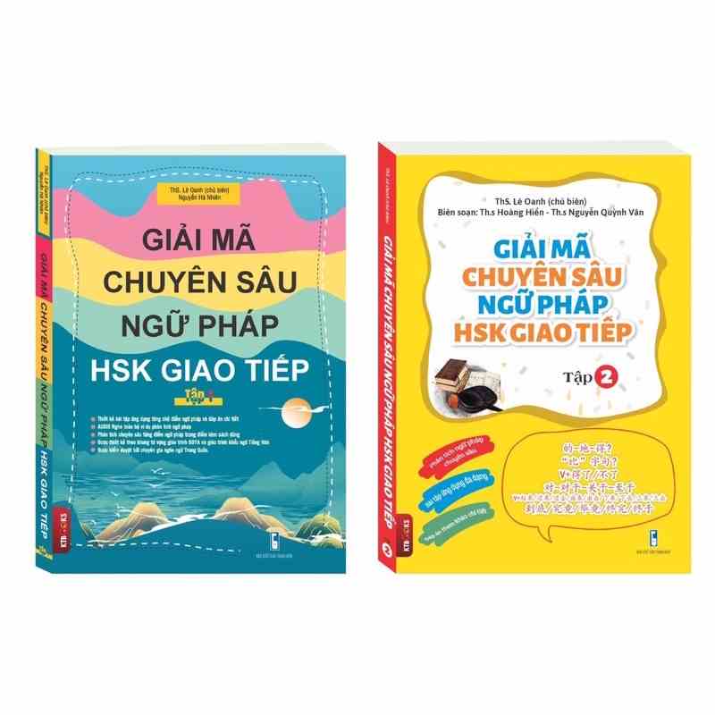 [Mã BMLTB200 giảm đến 100K đơn 499K] Sách Combo :Giải mã chuyên sâu ngữ pháp HSK giao tiếp tập 1+2