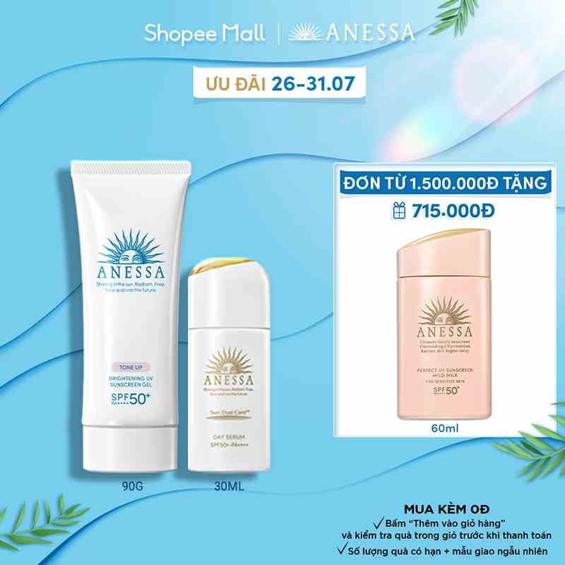 Bộ sản phẩm chống nắng dưỡng trắng ngăn ngừa lão hóa Anessa Brightening Gel 90g + Serum Dưỡng Da Chống Nắng 30ml