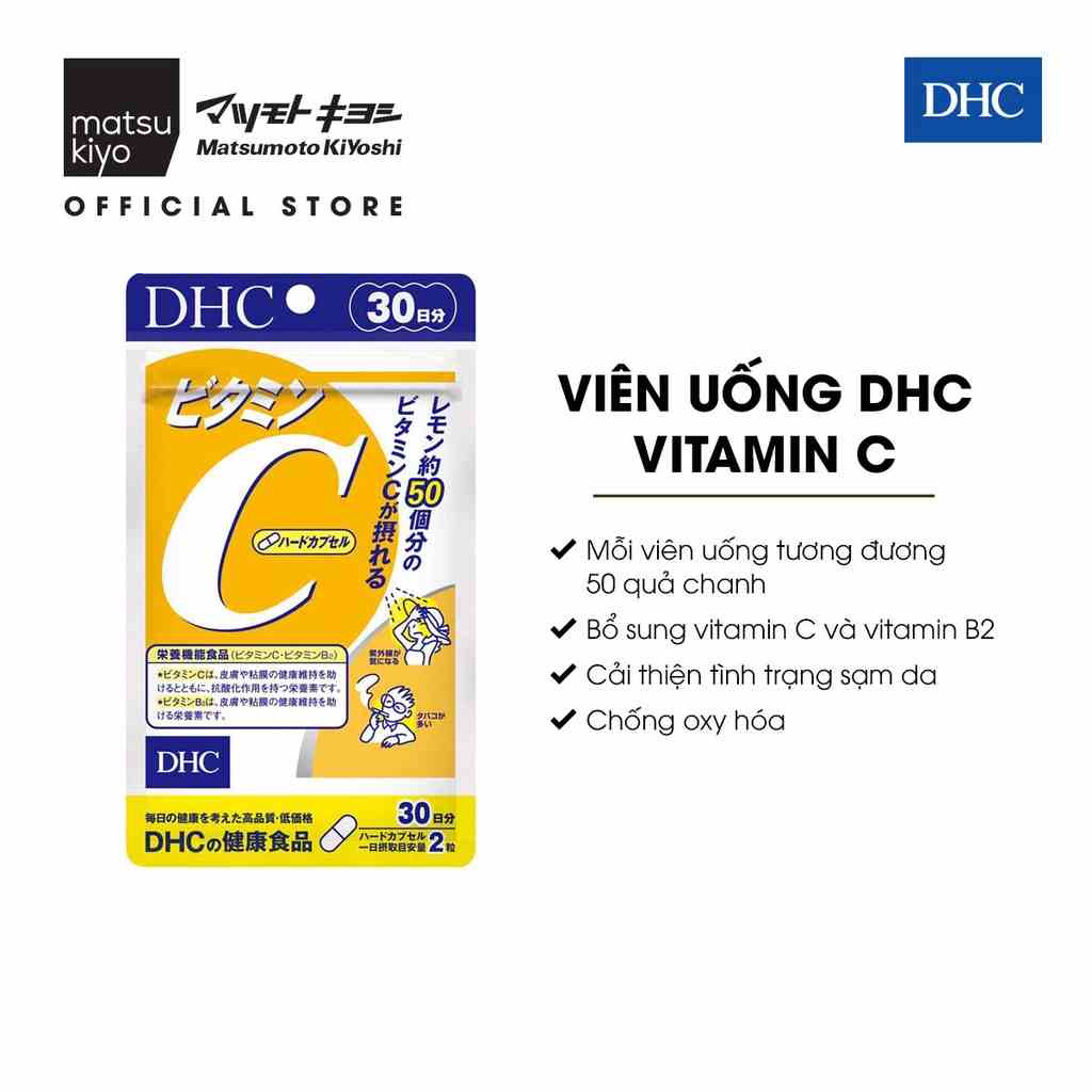 [Mã BMLTB200 giảm đến 100K đơn 499K] Viên uống bổ sung Vitamin C DHC Vitamin C Hard Capsule - 60 viên/180 viên