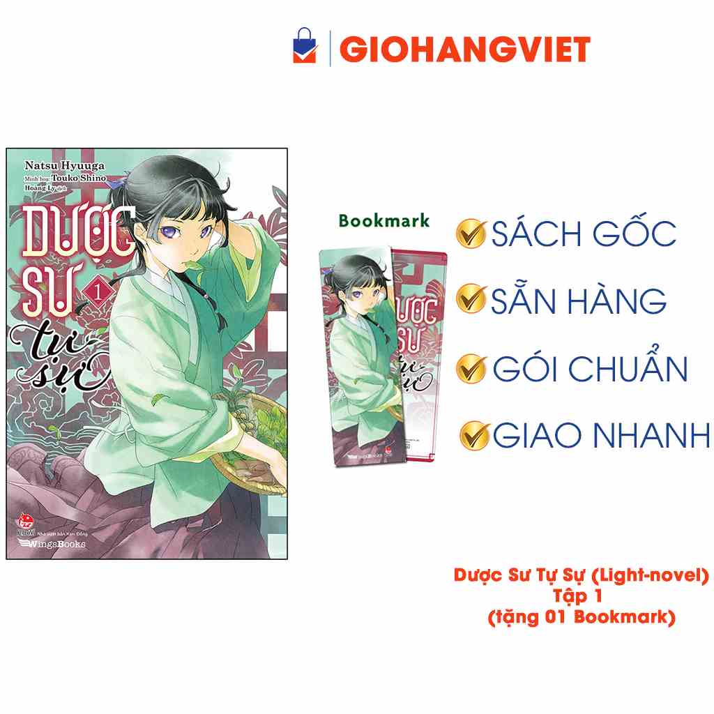 Truyện - Dược Sư Tự Sự (Light-novel) – Tập 1(tặng 01 Bookmark)