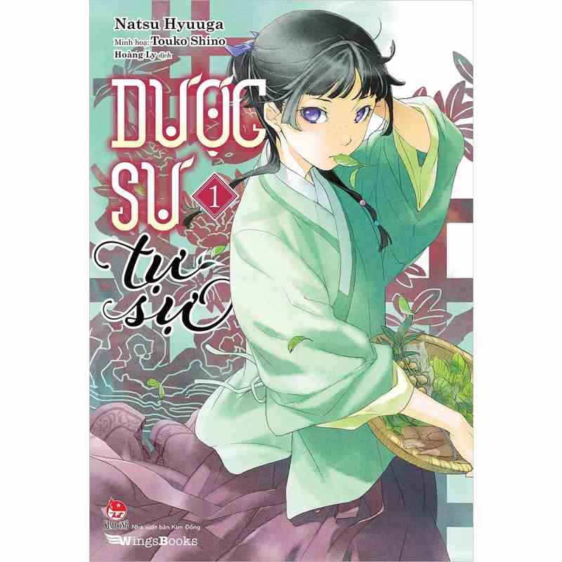 Truyện Dược Sư Tự Sự (Lightnovel) – Tập 1 (tặng 01 Bookmark) số lượng có hạn