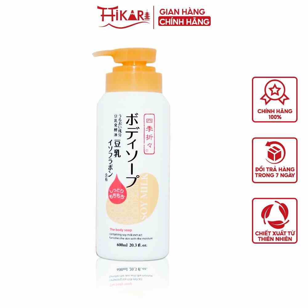 Sữa tắm Kumano Shikioriori Soy milk The body soap 600ml tinh chất đậu nành dưỡng ẩm sáng da