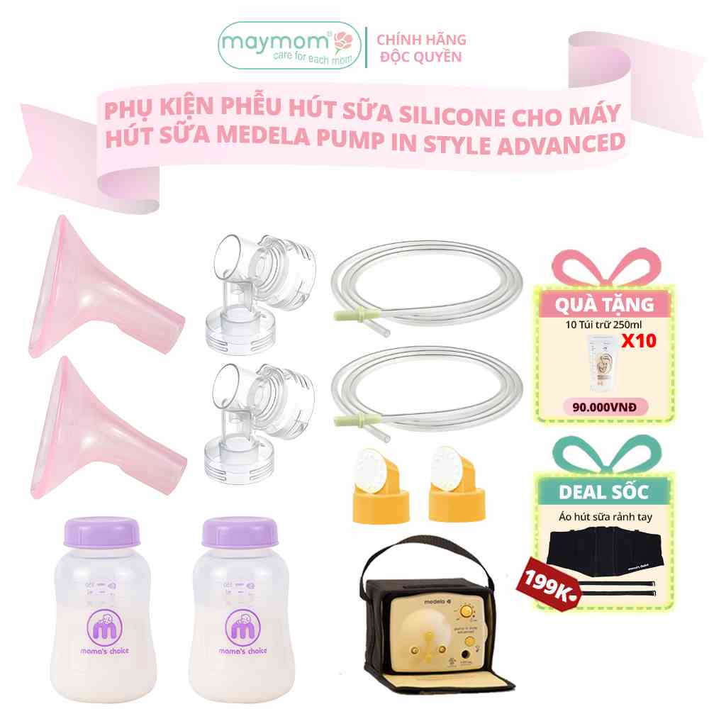 Phụ Kiện Máy Medela Pump In Style Advanced, Phễu Hút Sữa Silicone Êm Ái, Nhiều Lựa Chọn Size Phễu Vắt Sữa