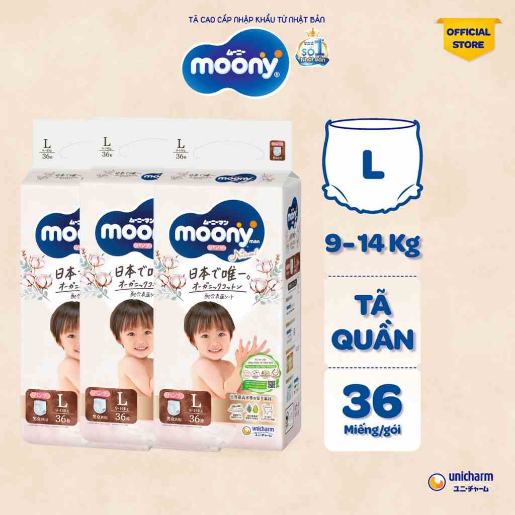 [V] Bộ 3 Tã quần Moony Natural siêu cao cấp M46/L36/Xl32