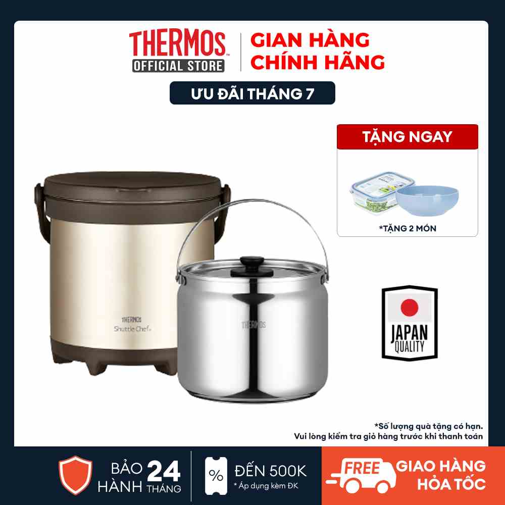 Nồi ủ Thermos TCRA - 4500 GL 4.5L màu Gold, hàng chính hãng, bảo hành 24 tháng.