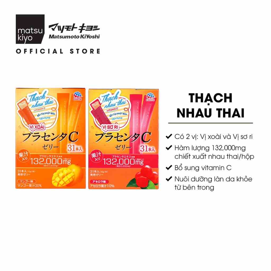 Thạch nhau thai Matsukiyo Earth 31 gói - Vị sơ ri/vị xoài