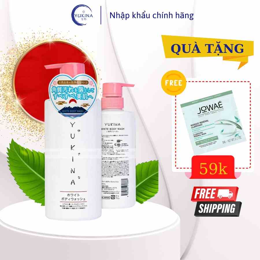 Sữa tắm trắng da YUKINA Nhật Bản thiên nhiên dưỡng ẩm  phục hồi thơm toàn thân body wash 500ml