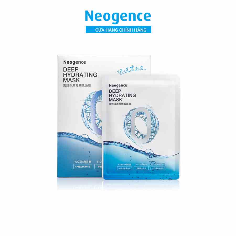 [Mã BMLTA35 giảm đến 35K đơn 99K] Mặt nạ Zero Neogence booster dưỡng ẩm sâu căng mọng - 5 miếng x 33 ml